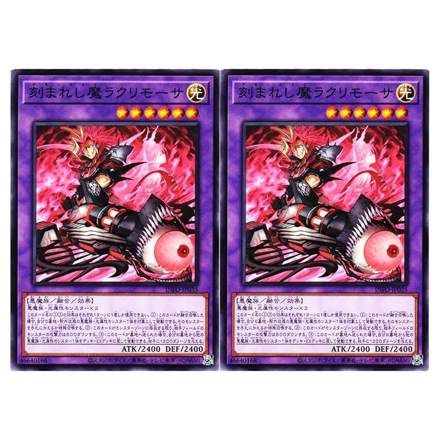 F・F プロモカードSeeDの傭兵2枚、と 古代魔法「アルテマ」1枚の計3枚。 F・F プロモカードSeeDの傭兵2枚、と 古代魔法「アルテマ」1枚の